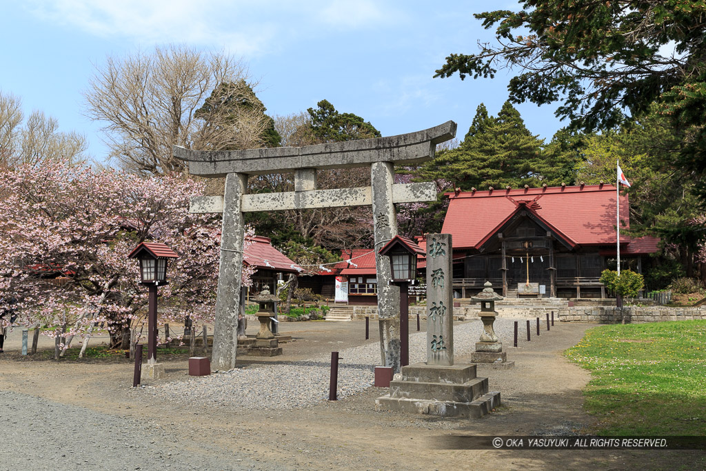 松前神社