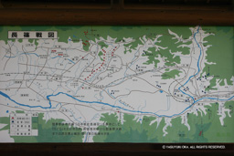 長篠戦図 | 高解像度画像サイズ：5240 x 3494 pixels | 写真番号：1P3J6543 | 撮影：Canon EOS-1Ds Mark III