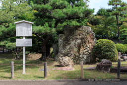 那古野城跡石碑｜高解像度画像サイズ：5184 x 3456 pixels｜写真番号：1DXL6201｜撮影：Canon EOS-1D X