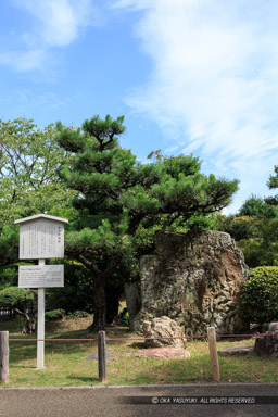 那古野城跡石碑｜高解像度画像サイズ：3181 x 4772 pixels｜写真番号：1DXL6202｜撮影：Canon EOS-1D X