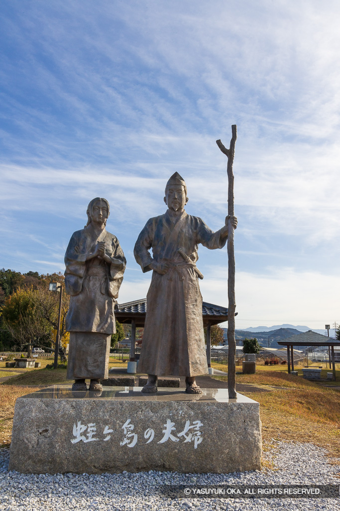 源頼朝と北条政子の銅像