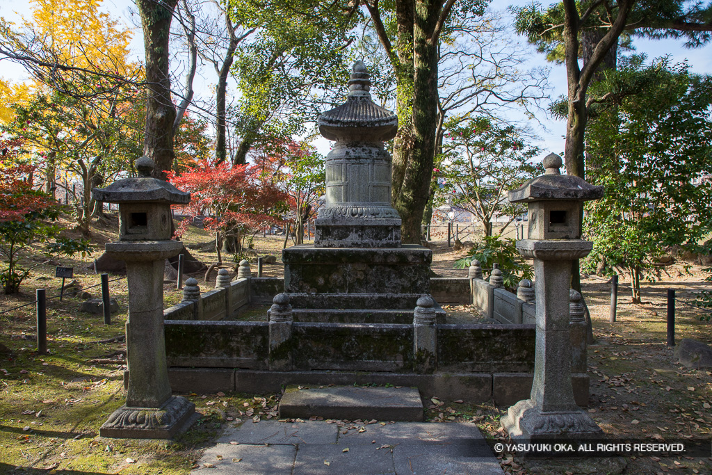 東照公胞衣（えな）塚