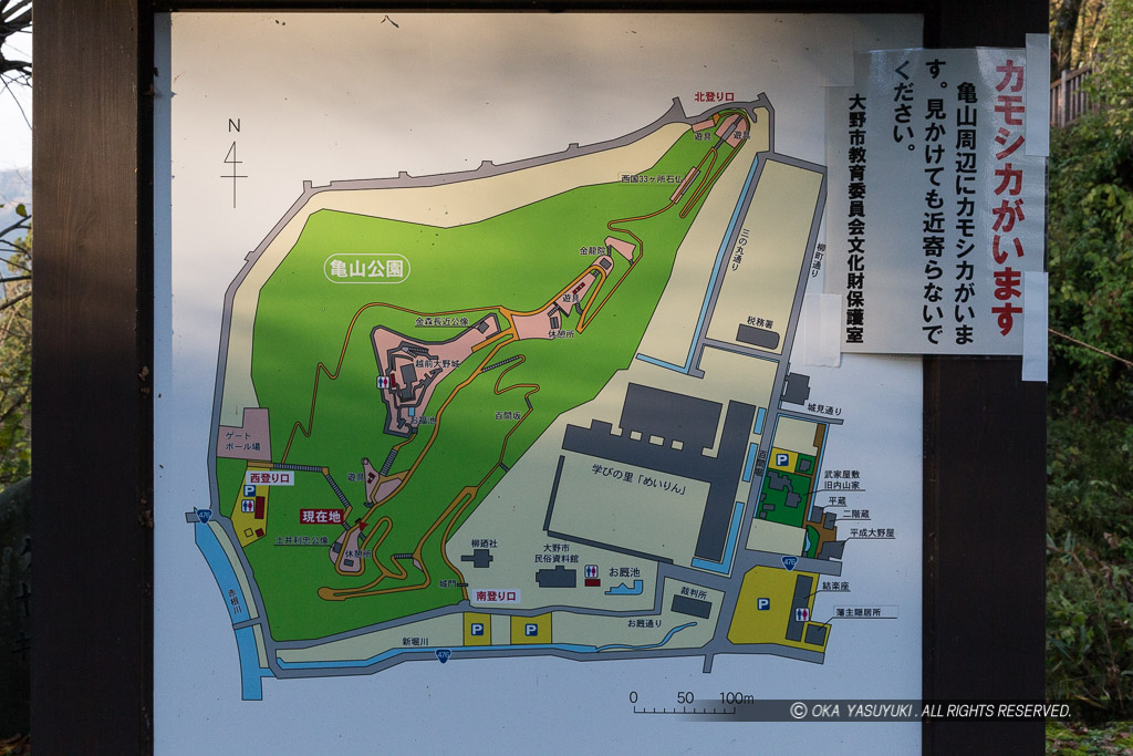 亀山公園マップ