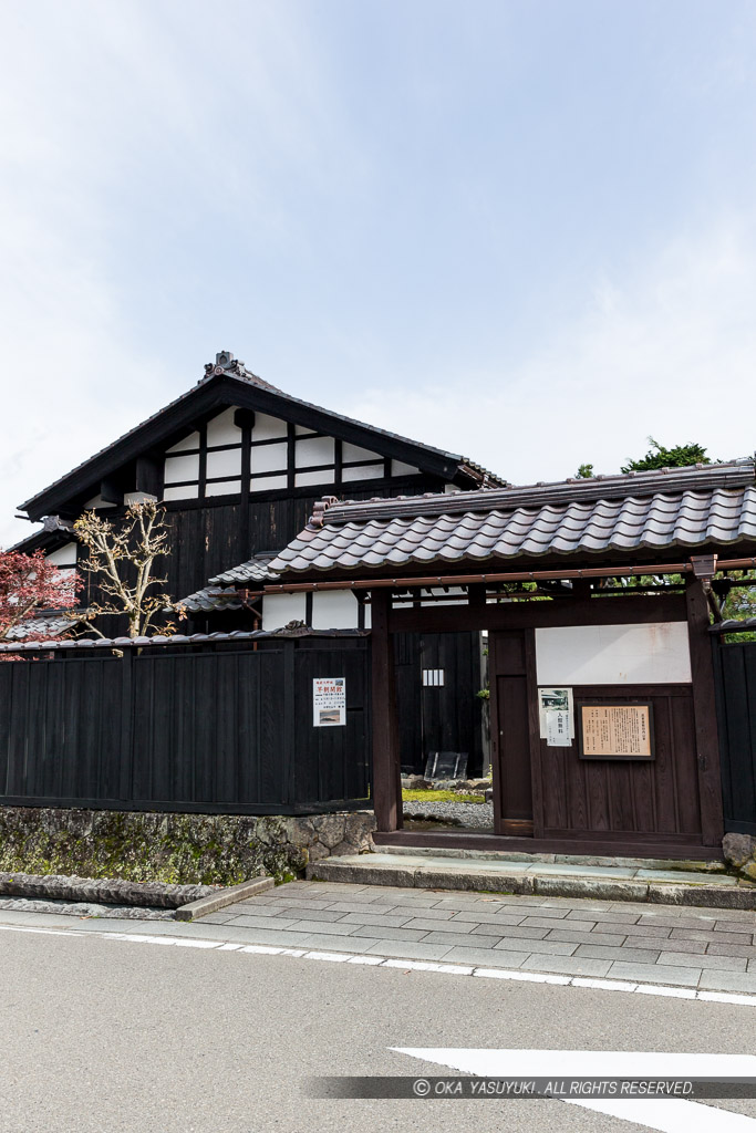 武家屋敷・旧内山家