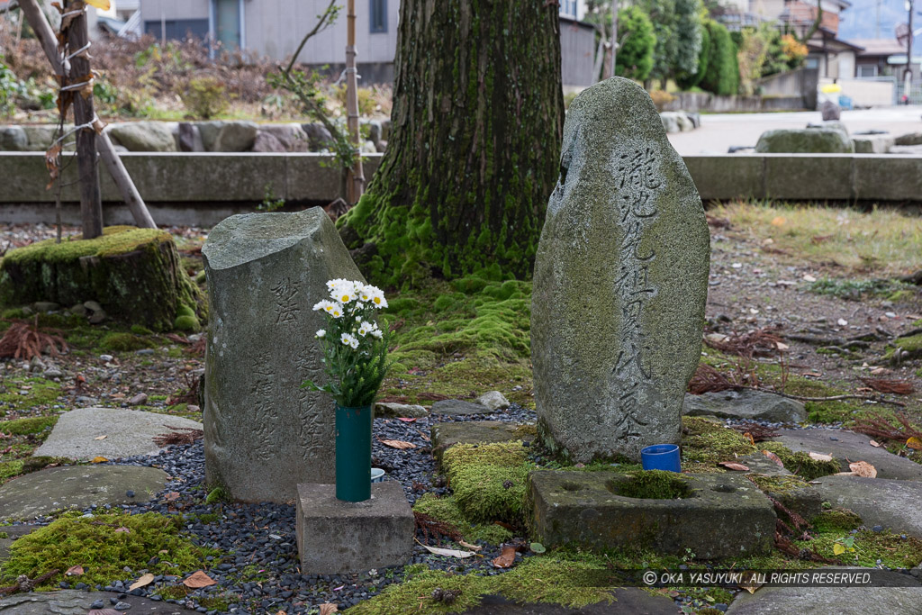 龍池家の墓・朝倉義景墓所