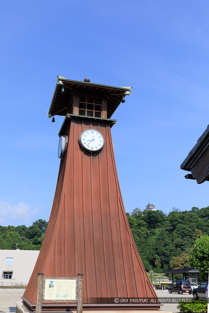 時鐘（再建）