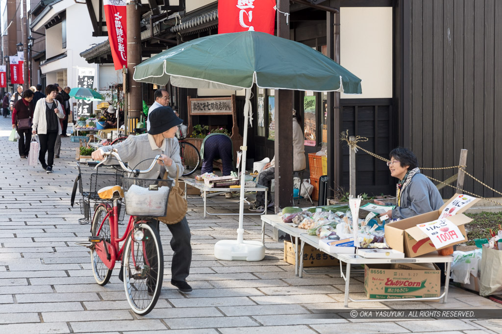 七間朝市