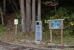 戌山城・みくら清水登山口｜高解像度画像サイズ：5184 x 3456 pixels｜写真番号：1DX_5869｜撮影：Canon EOS-1D X