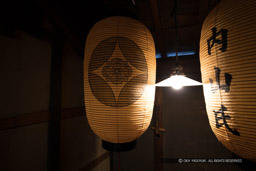 武家屋敷・旧内山家|高解像度画像サイズ:6720 x 4480 pixels|写真番号:5D4A8926|撮影:Canon EOS 5D Mark IV
