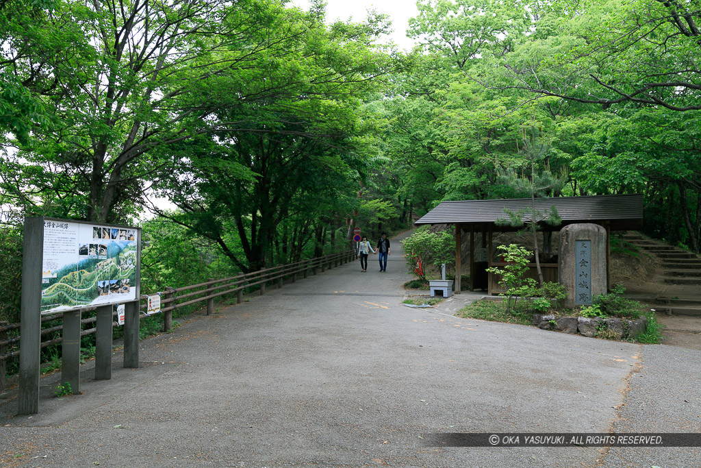 本城・入口