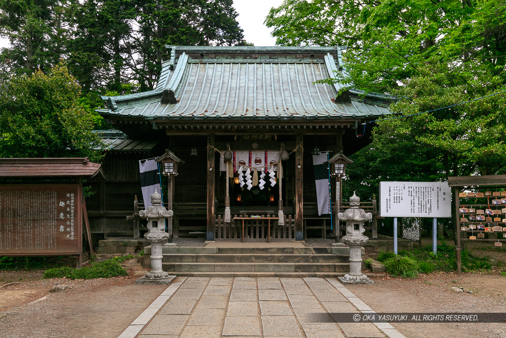 御嶽神社