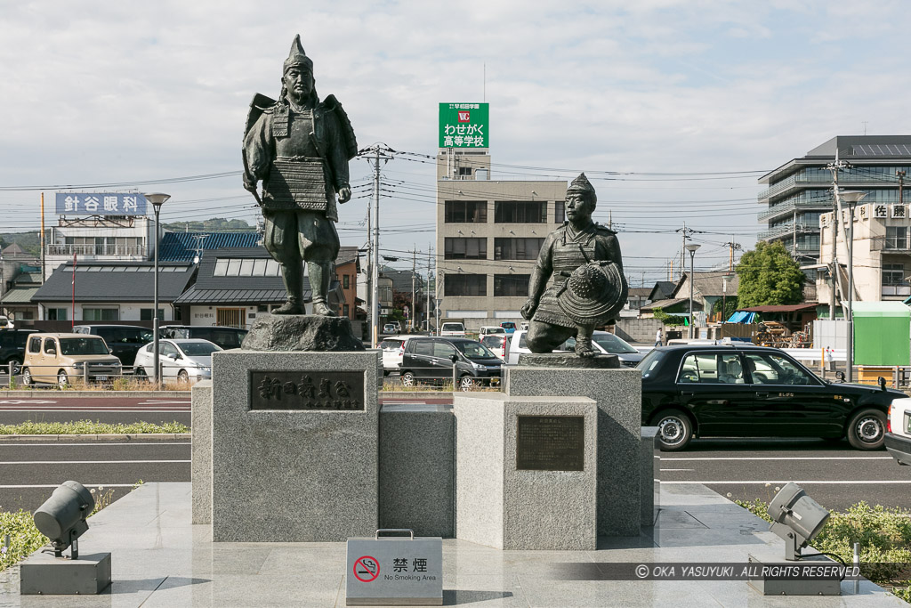 新田義貞・脇屋義助・銅像