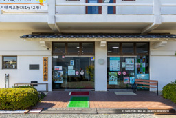 牧之原市史料館 | 高解像度画像サイズ：8192 x 5464 pixels | 写真番号：6F1A5574 | 撮影：Canon EOS R5m2