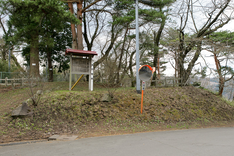 太鼓櫓跡