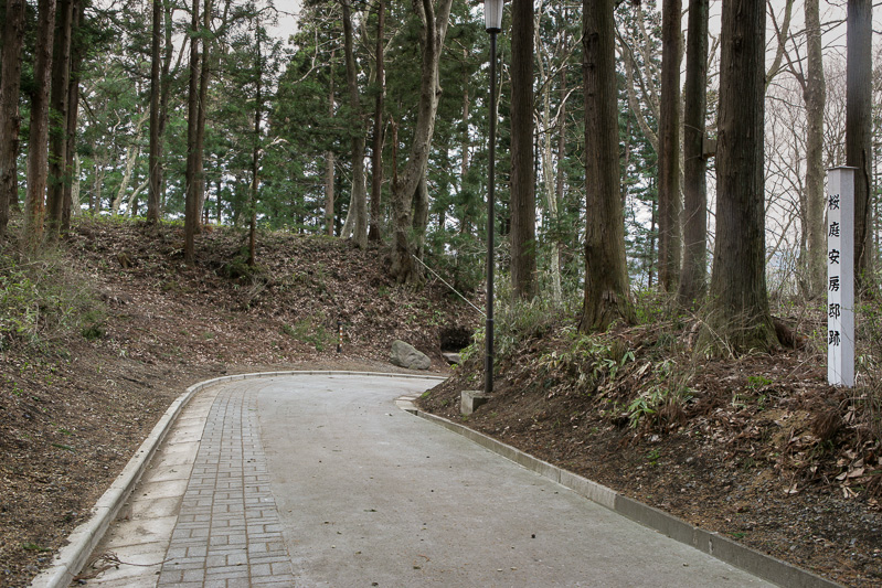 鳩御門跡・桜庭安房邸跡