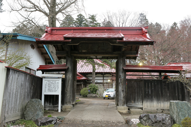 法泉寺山門・三戸城搦手門