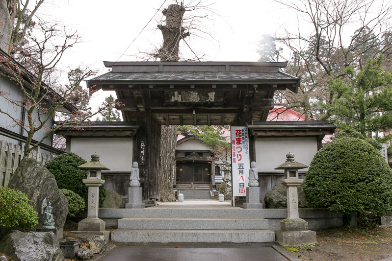 龍川寺山門・三戸城表門