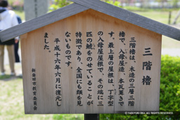 | 高解像度画像サイズ:2062 x 1375 pixels | 写真番号:VJ7Z3672 | 撮影:Canon EOS-1Ds Mark II