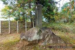 長篠役陣没将士分骨之碑 | 高解像度画像サイズ：8192 x 5464 pixels | 写真番号：6F1A5143 | 撮影：Canon EOS R5m2