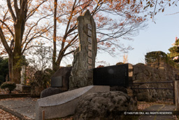 歩兵第十五聯隊趾 | 高解像度画像サイズ：6720 x 4480 pixels | 写真番号：5D4A0573 | 撮影：Canon EOS 5D Mark IV