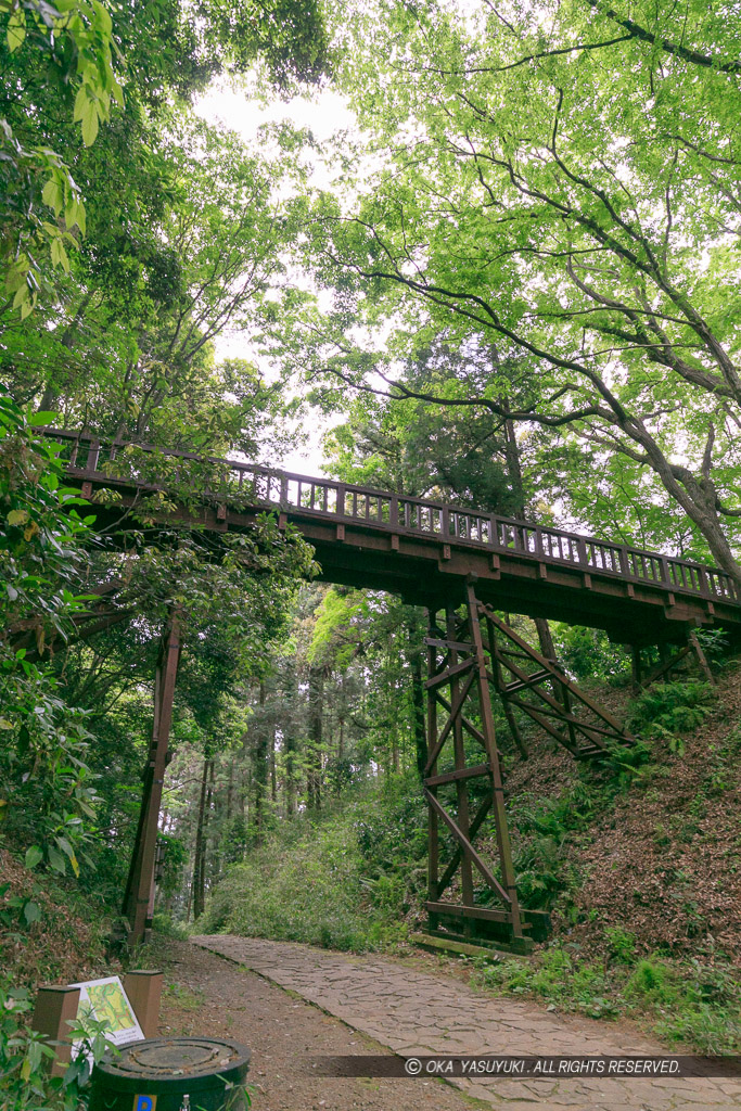 滝山城の引橋