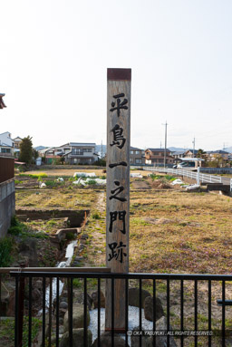 平島一之門跡｜高解像度画像サイズ：2994 x 4480 pixels｜写真番号：VJ7Z3149｜撮影：Canon EOS-1Ds Mark II