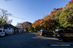 東腰曲輪跡 | 高解像度画像サイズ:8192 x 5464 pixels | 写真番号:344A4994 | 撮影:Canon EOS R5