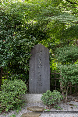 佐々成政剃髪碑｜高解像度画像サイズ：3648 x 5472 pixels｜写真番号：IMG_5823｜撮影：Canon EOS 6D