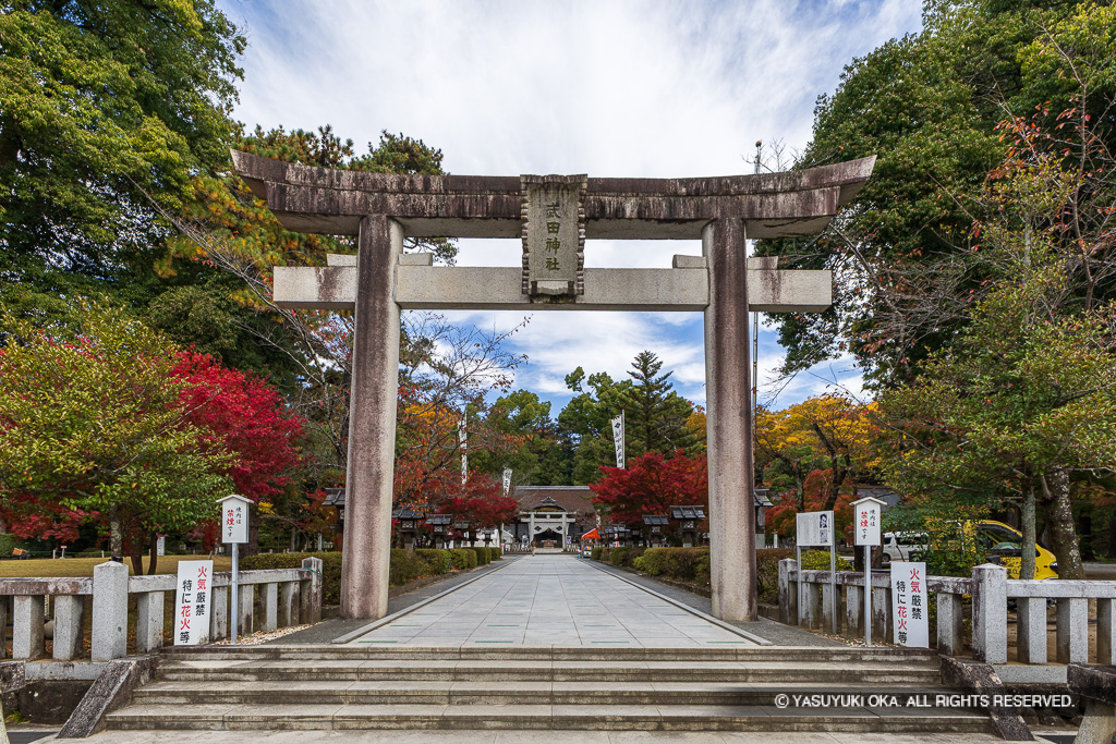 躑躅ヶ崎館・武田氏館・武田神社