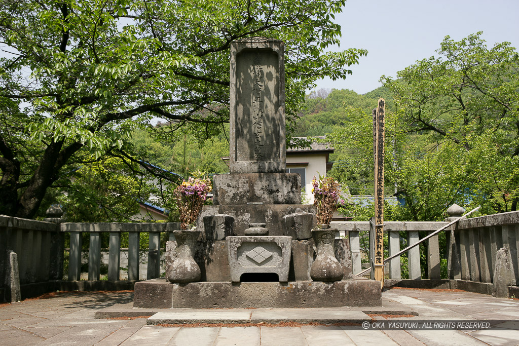 武田信玄公墓所