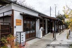 蕎麦カフェ 由布姫 | 高解像度画像サイズ：8192 x 5464 pixels | 写真番号：6F1A4864 | 撮影：Canon EOS R5m2