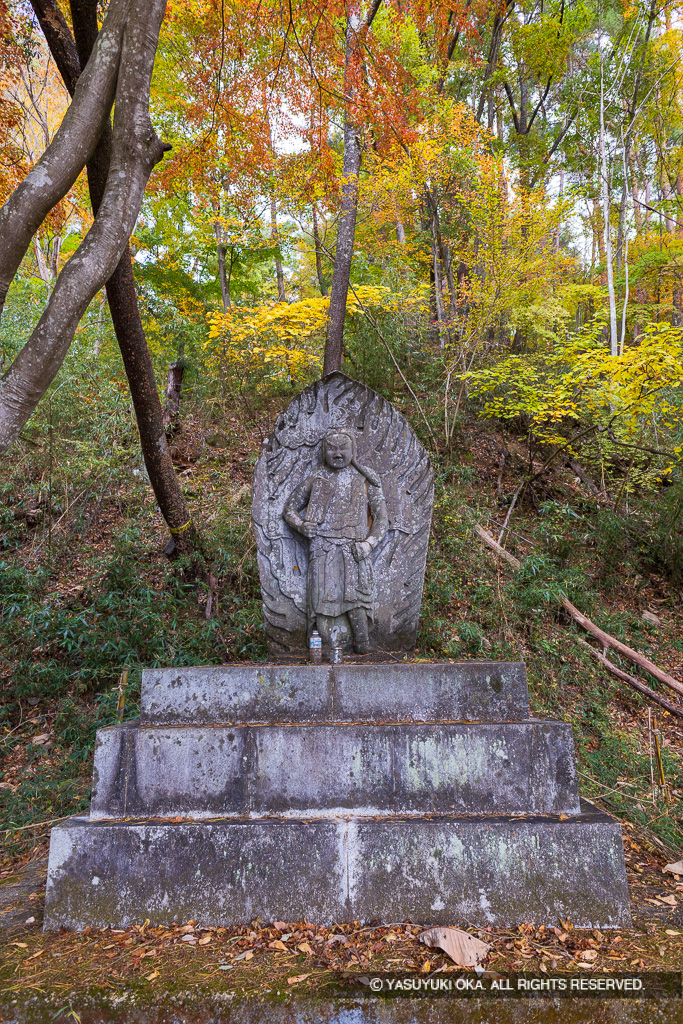 不動明王（武田不動尊）
