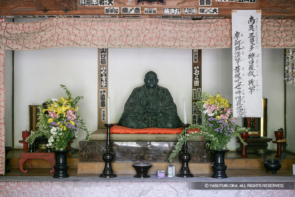 武田信玄像・積翠寺