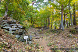 要害山城・門跡・曲輪6 | 高解像度画像サイズ：7608 x 5074 pixels | 写真番号：6F1A5011 | 撮影：Canon EOS R5m2
