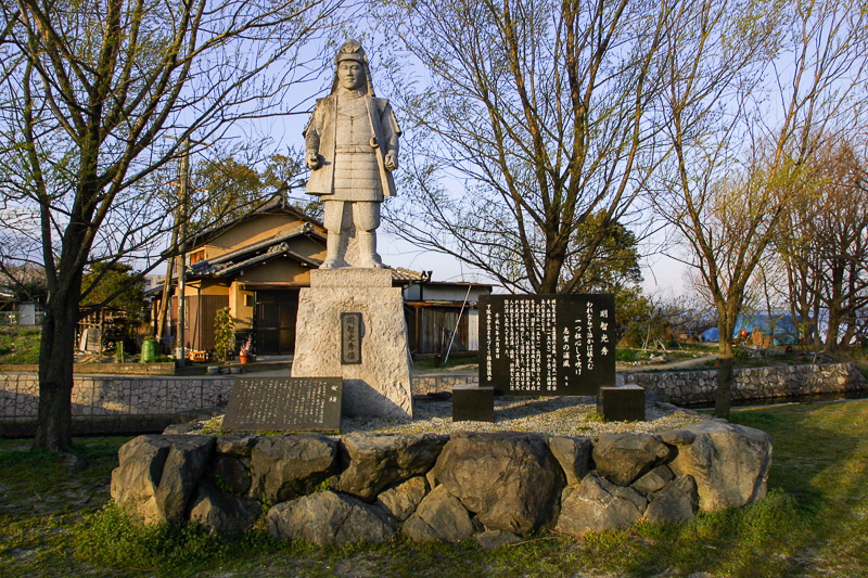 明智光秀の像・坂本城址公園