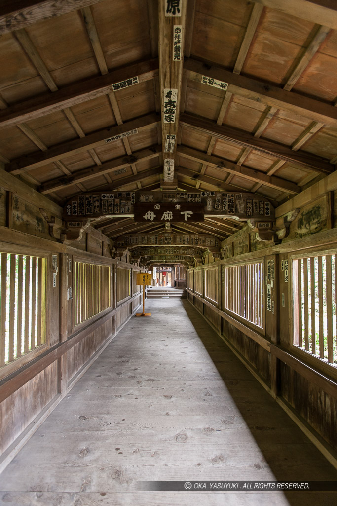 船廊下・秀吉の御座船日本丸船櫓利用・竹生島