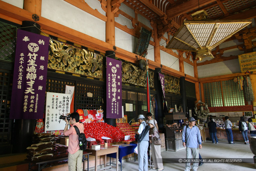 宝厳寺