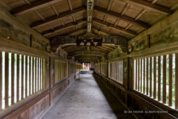 船廊下・秀吉の御座船日本丸船櫓利用・竹生島｜高解像度画像サイズ：5616 x 3744 pixels｜写真番号：1P3J5824-Edit｜撮影：Canon EOS-1Ds Mark III