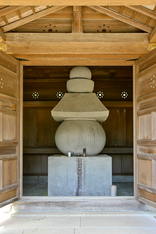 細川ガラシャの墓（熊本・泰勝寺跡）