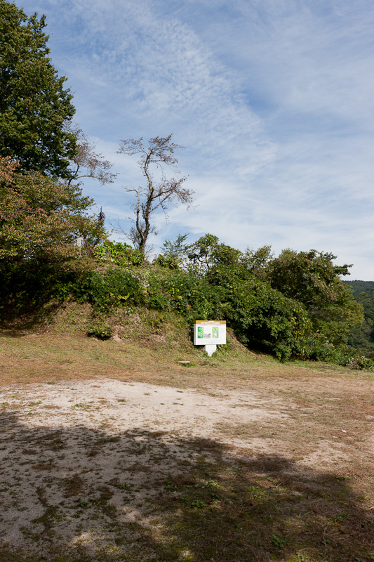 細川ガラシャ隠棲の地（味土野）全景