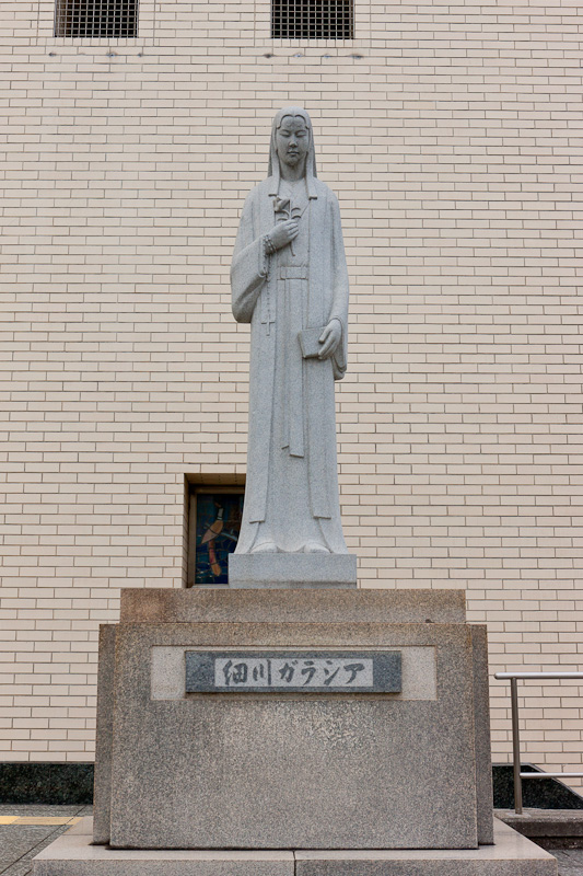 大阪カトリック玉造教会（細川ガラシャ石像）