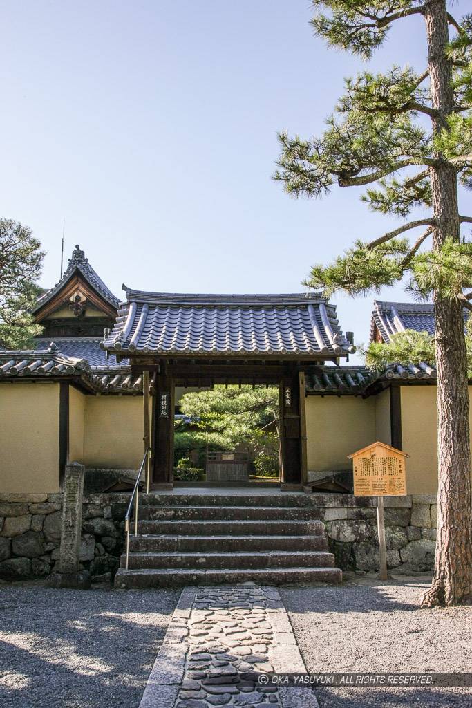 石田三成公御墓地・三玄院