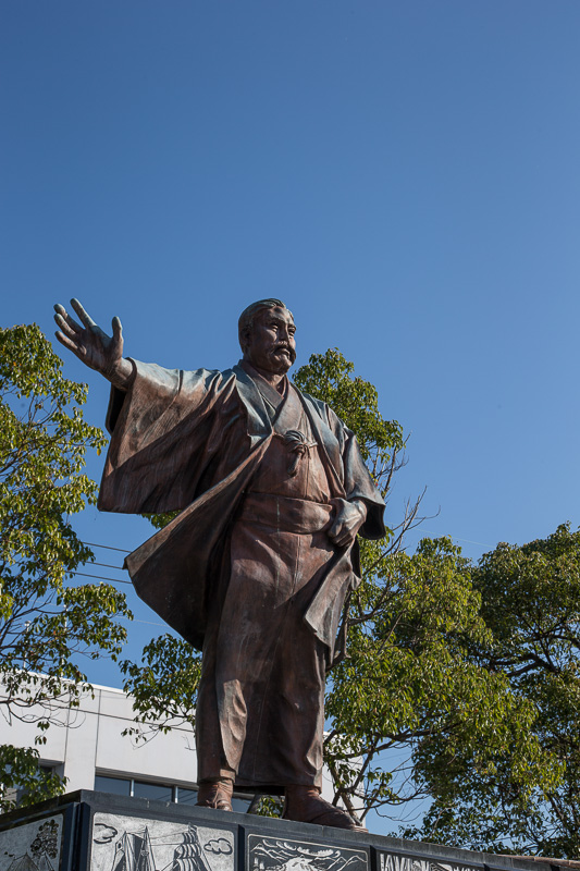 岩崎弥太郎銅像・江の川上公園