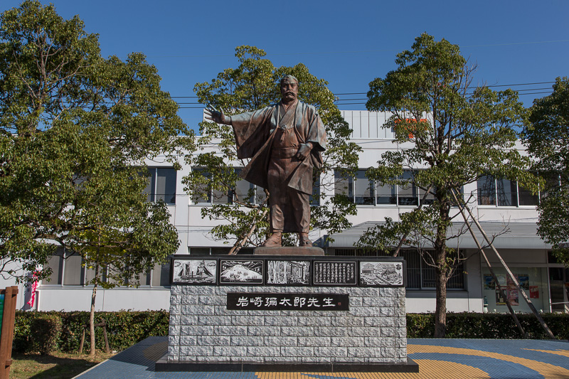 岩崎弥太郎銅像・江の川上公園