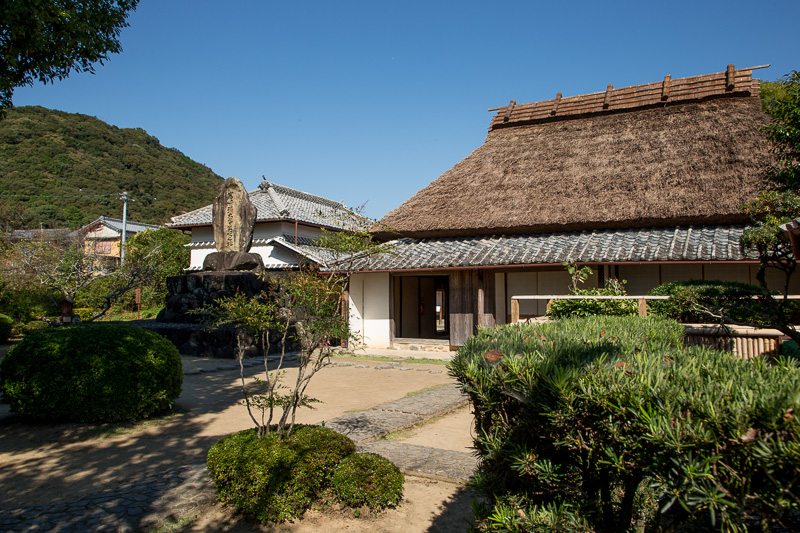 岩崎弥太郎生家