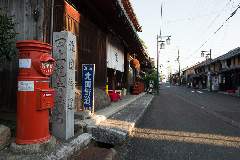 木之本宿・北国街道