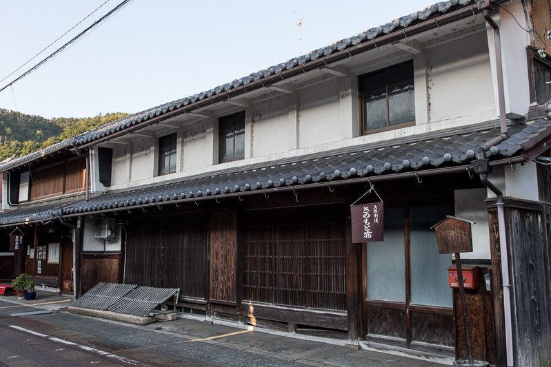 木之本宿元庄屋上阪五郎右衛門家・北国街道