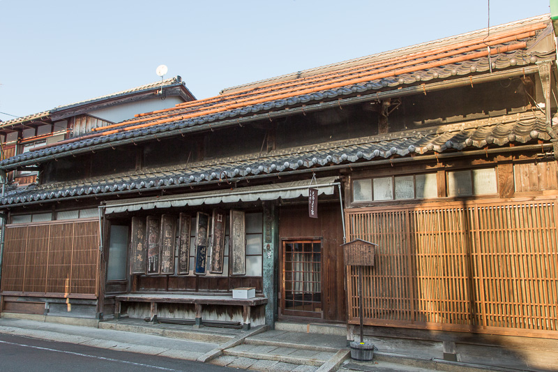 木之本宿本陣跡・竹内五右衛門家・北国街道