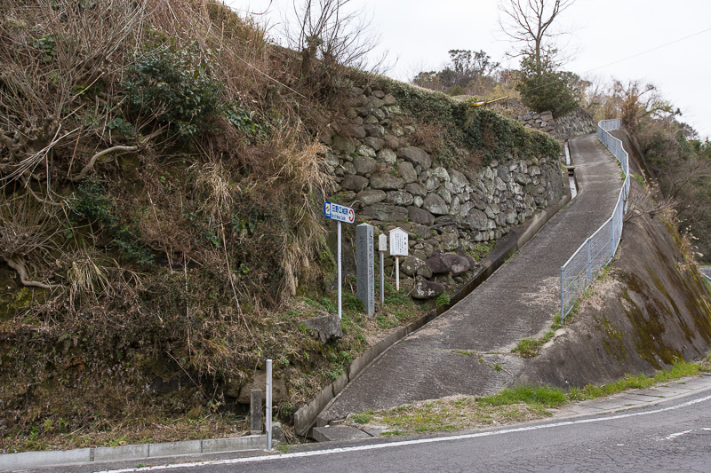 日野江城