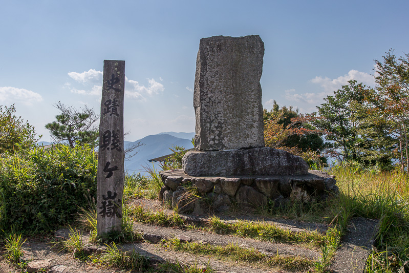 賤ヶ岳古戦場石碑